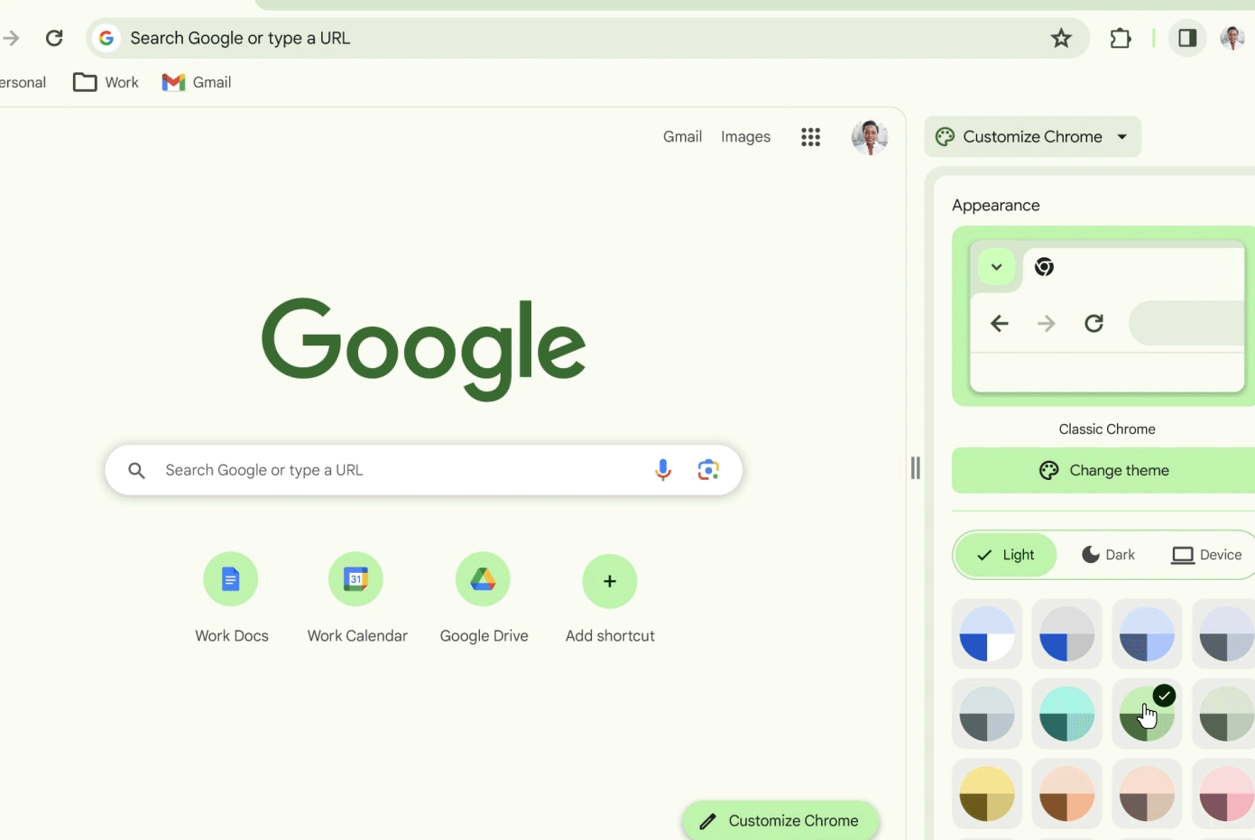 ChromeをWindowsクラシックテーマに変更！レトロな雰囲気を楽しむ