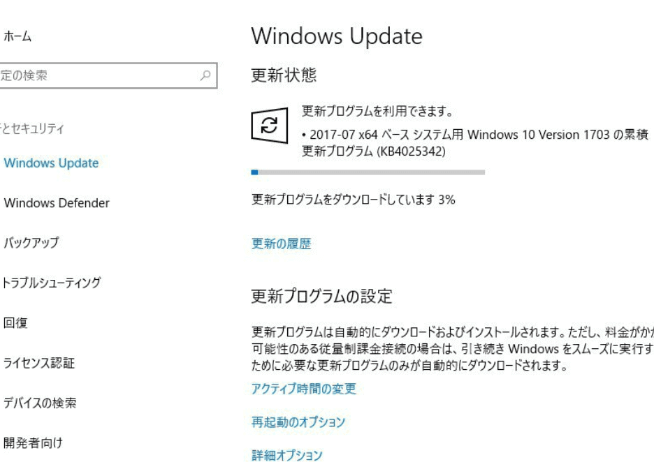 coremessaging.dllとは？Windows 10のエラー対処法