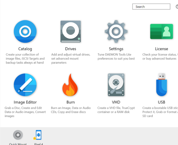Daemon ToolsをWindows 7 64bitで使う！仮想ドライブ作成
