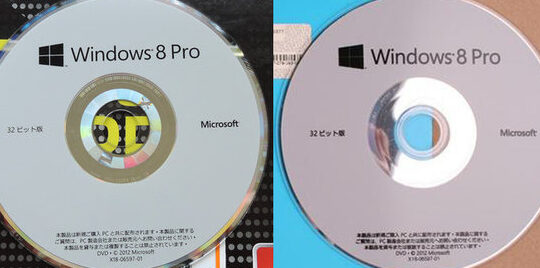 DSP版Windows 8 Proとは？特徴とメリット