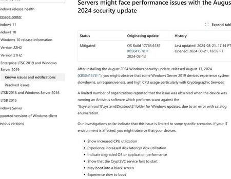 アップデートで問題発生？Windows Update 8 月 不具合 情報まとめ