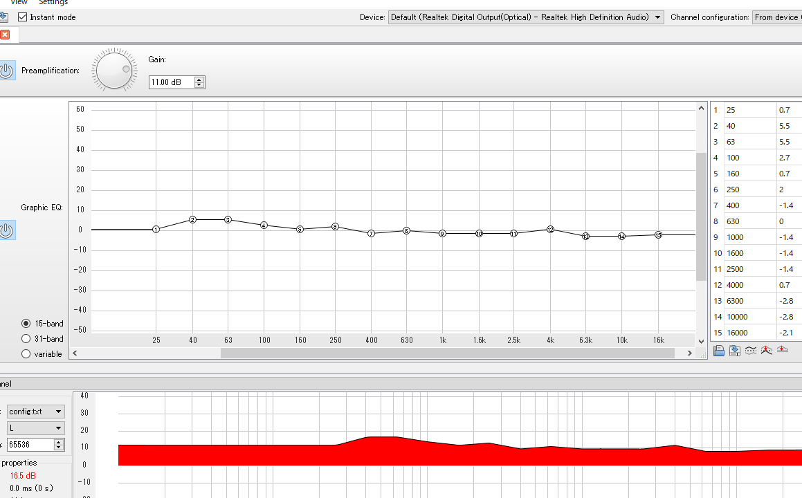 自分好みのサウンドを追求！Windows Audio Equalizer 設定術