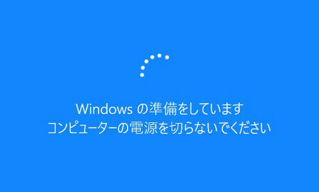 起動しない！Windows くるくる 終わら ない：原因と対処法