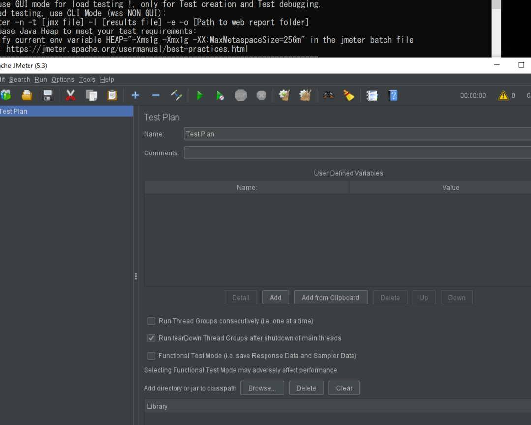 JMeterをWindowsで使う方法