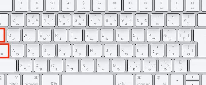 Windows でタブを移動する方法！