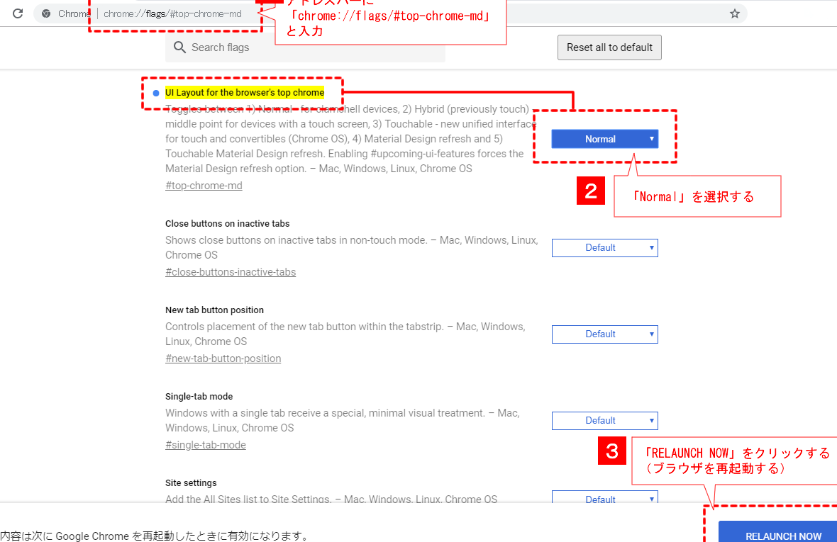 Windows で文字がギザギザになる時の対処法! 11 Windows で文字がギザギザになる時の対処法!