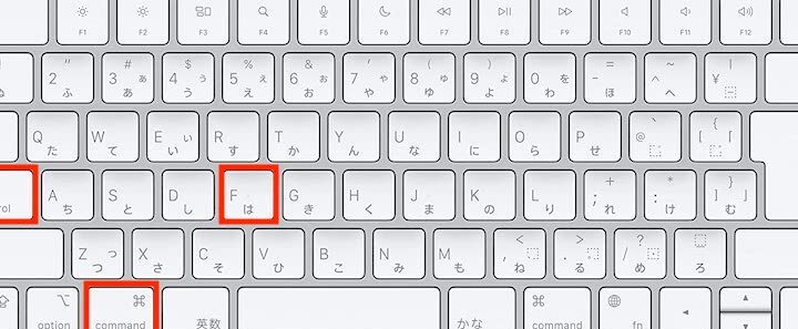 Windows の画面を小さくする方法! 11 Windows の画面を小さくする方法!
