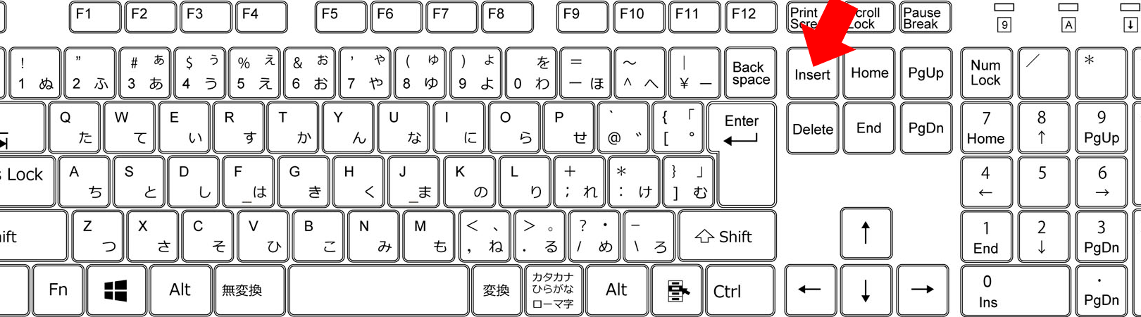Windows キーボードが入力できない時の対処法! 11 Windows キーボードが入力できない時の対処法!