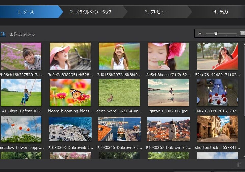 Windows スライドショーアプリ:おすすめ5選! 9 windows e382b9e383a9e382a4e38389e382b7e383a7e383bce382a2e38397e383aaefbc9ae3818ae38199e38199e38281efbc95e981b8efbc81
