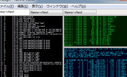 Windows ターミナルソフト:おすすめ5選! 9 windows e382bfe383bce3839fe3838ae383abe382bde38395e38388efbc9ae3818ae38199e38199e38281efbc95e981b8efbc81