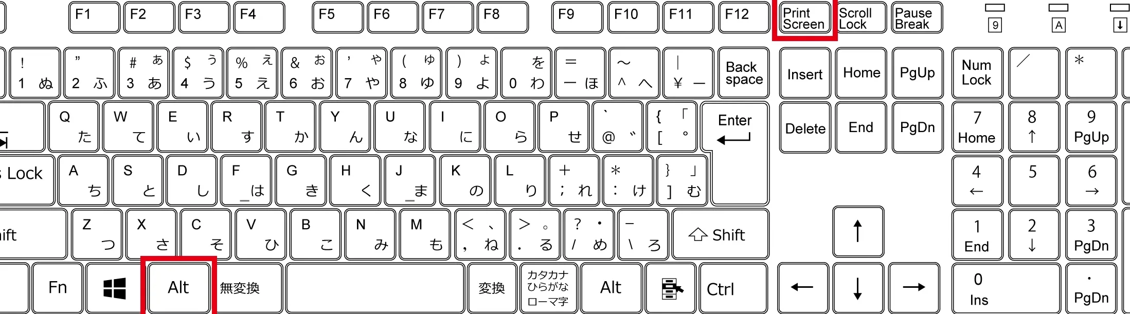 Windows XP でスクリーンショットを撮る方法を解説！