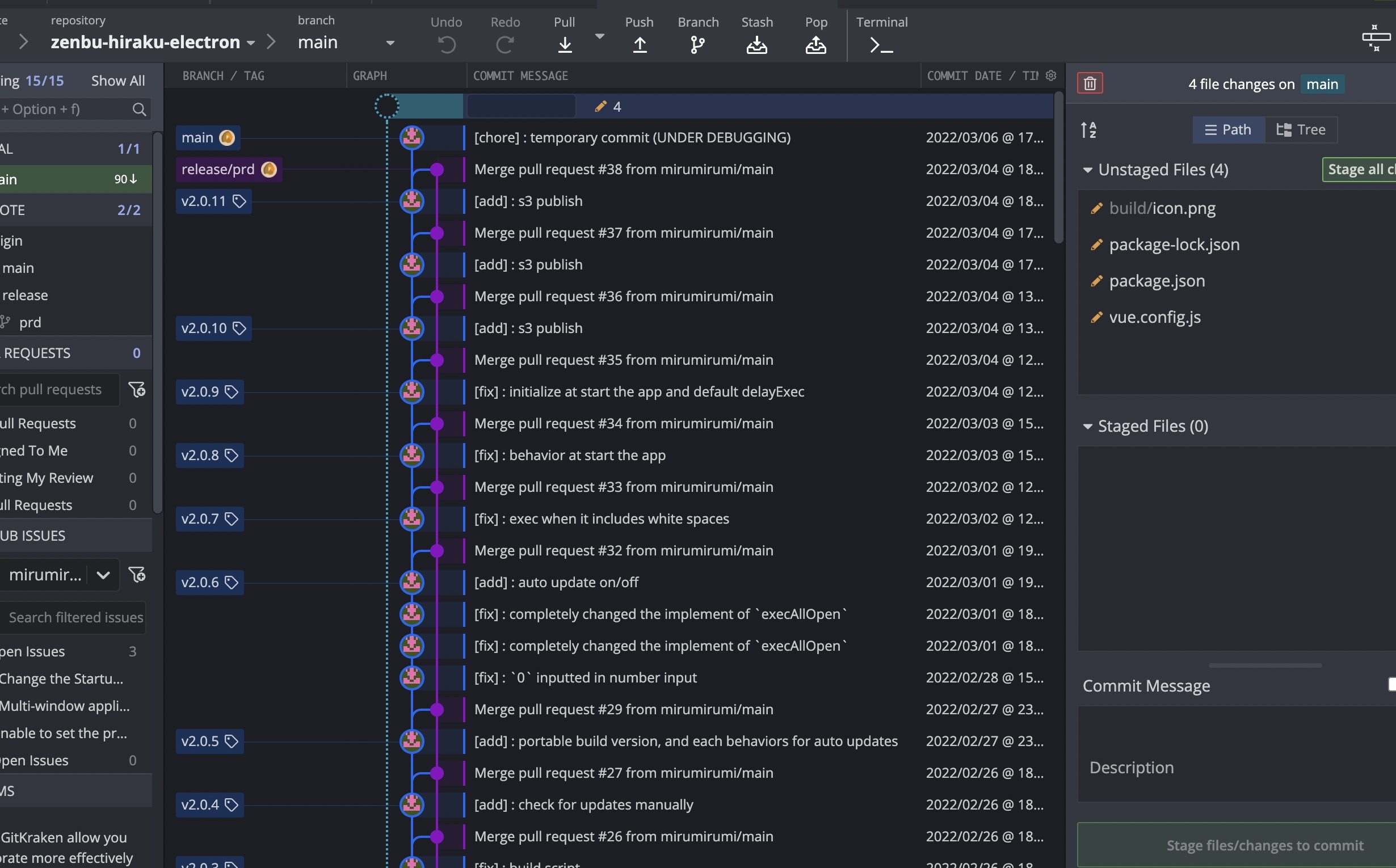 WindowsでGit GUIクライアントを使う方法！おすすめソフト