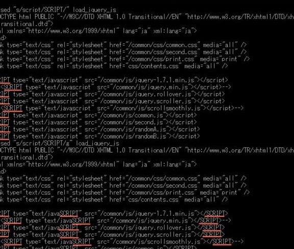 Windowsでsedコマンドを使いこなす！テキスト処理を効率化